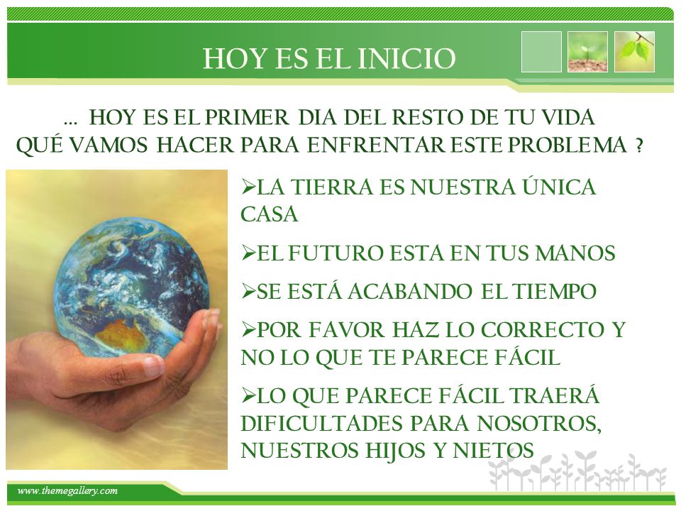 HOY ES EL INICIO ... HOY ES EL PRIMER DIA DEL RESTO DE TU VIDA