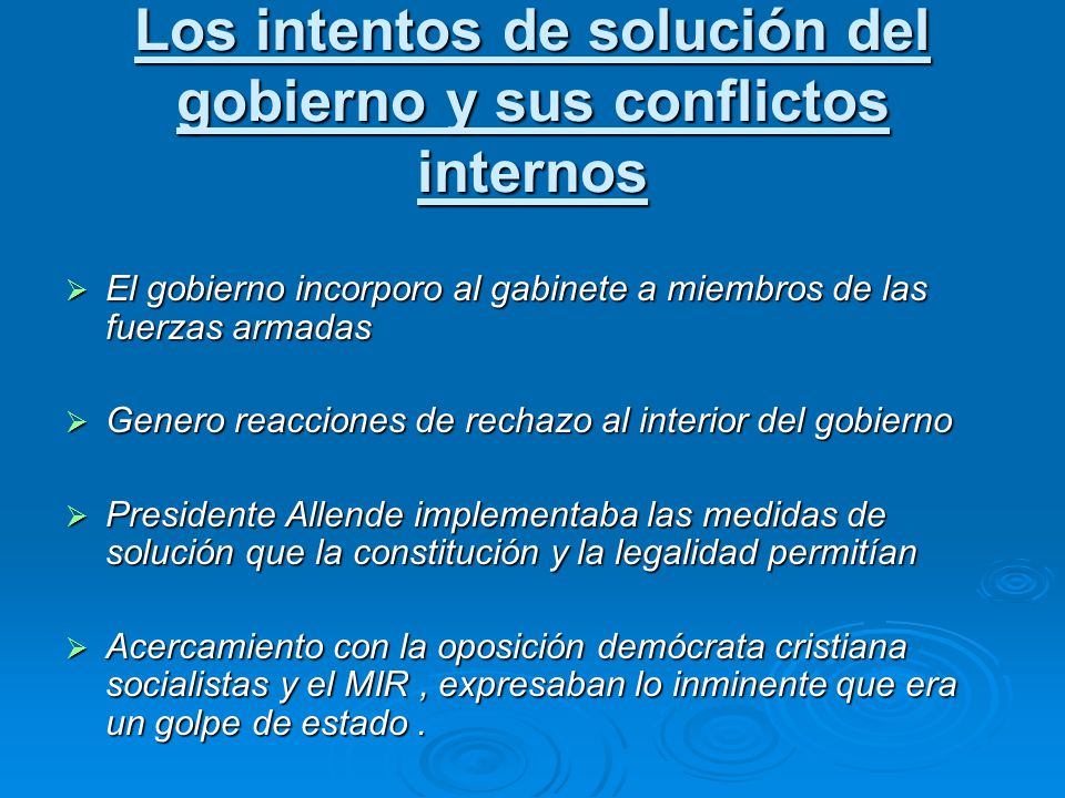 Los intentos de solución del gobierno y sus conflictos internos