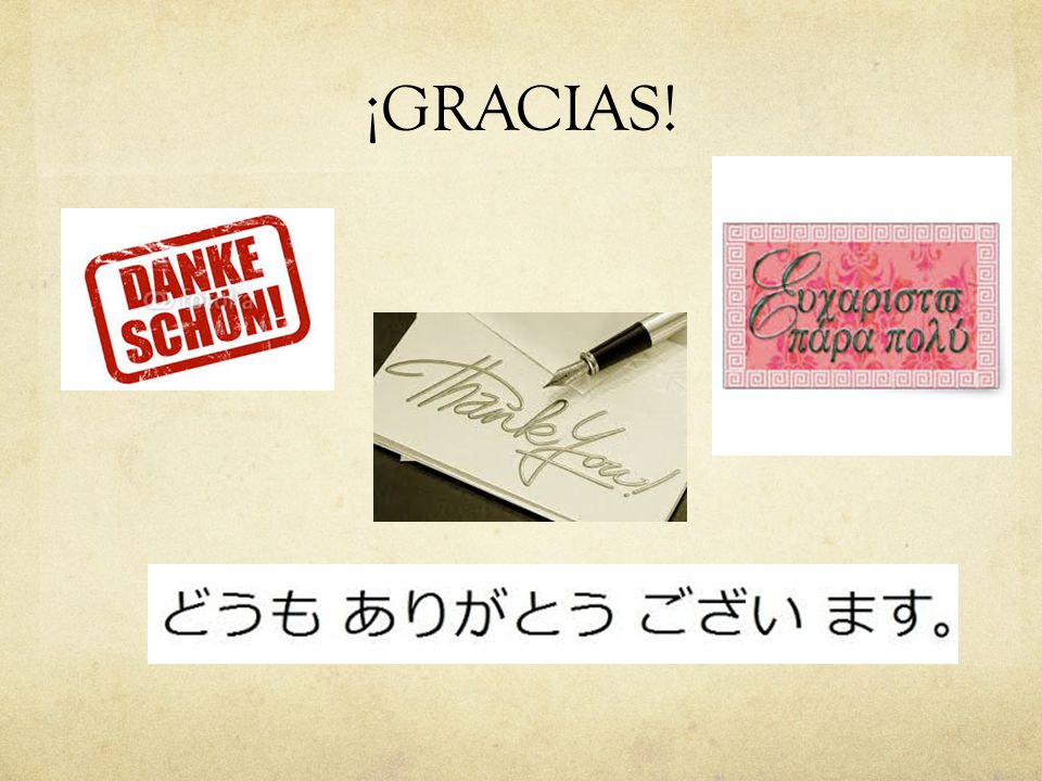 ¡GRACIAS!