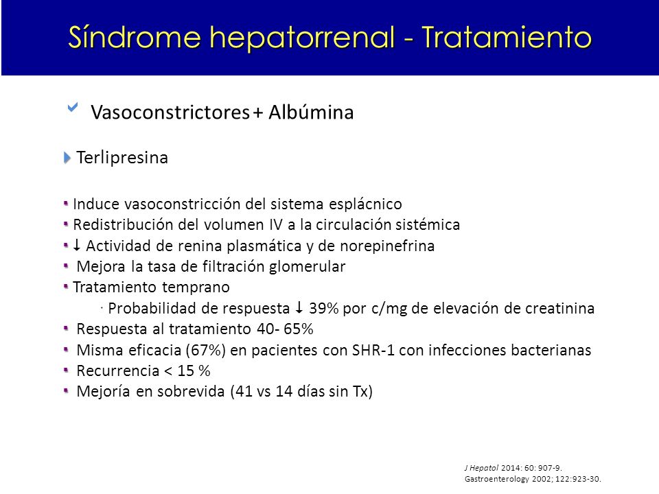 Síndrome hepatorrenal - Tratamiento