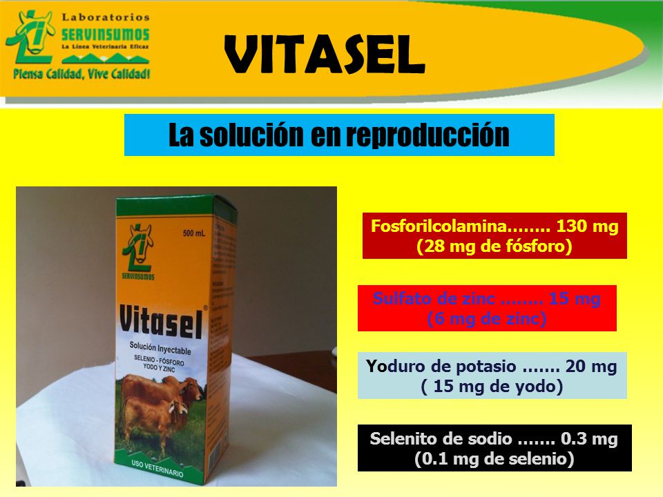 Fosforilcolamina…… mg Sulfato de zinc …….. 15 mg (6 mg de zinc)