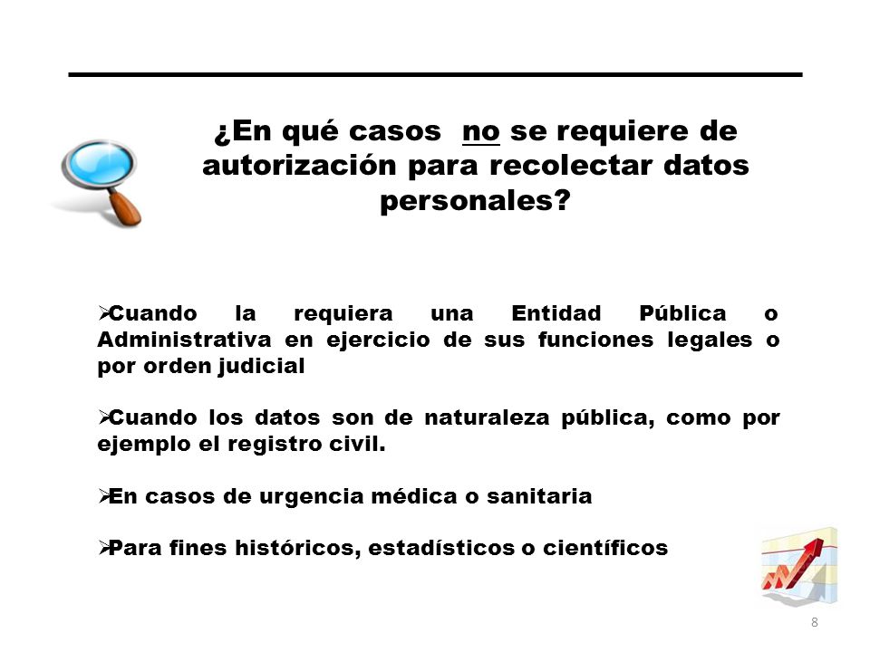 ¿En qué casos no se requiere de autorización para recolectar datos personales
