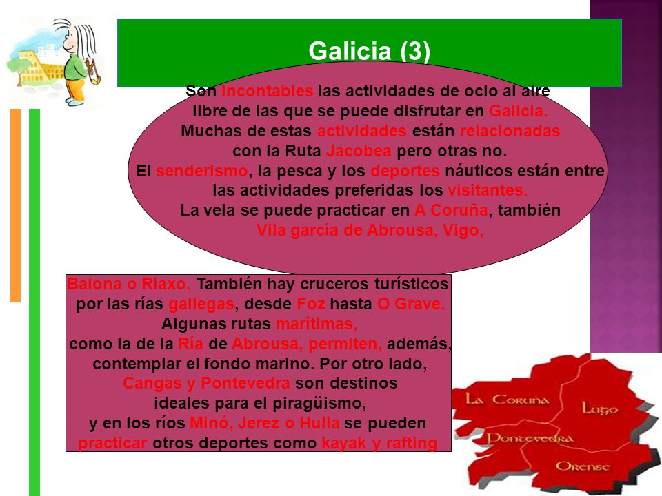 Galicia (3) Son incontables las actividades de ocio al aire