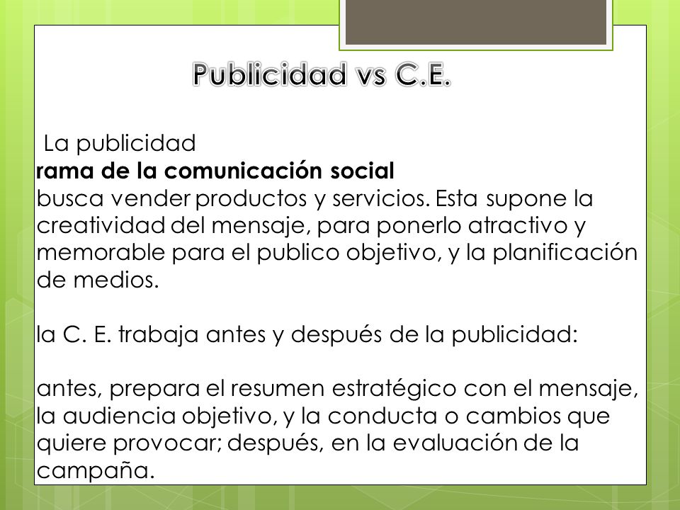 Publicidad vs C.E. La publicidad rama de la comunicación social