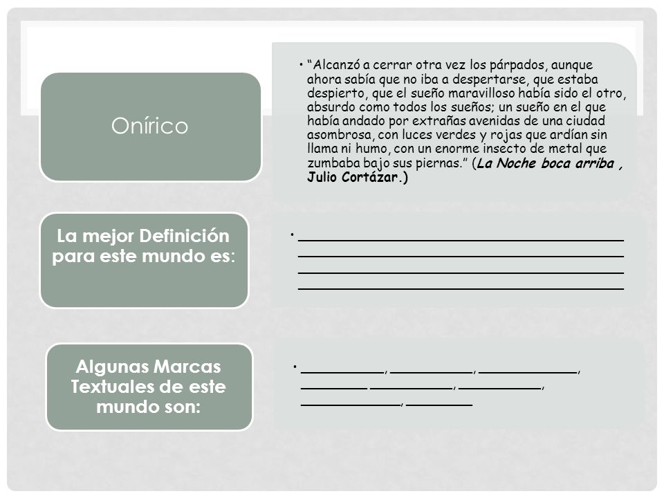 Algunas Marcas Textuales de este mundo son: