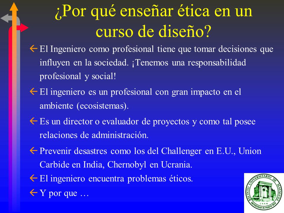 ¿Por qué enseñar ética en un curso de diseño