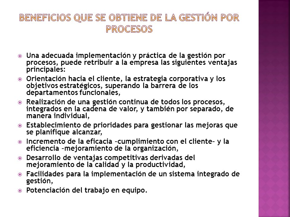 Beneficios que se obtiene de la gestión por procesos