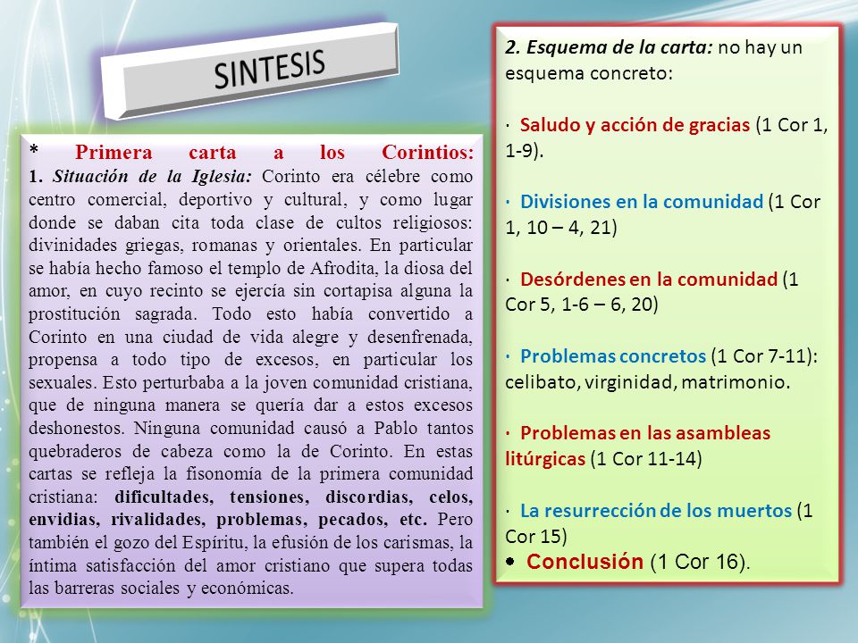 SINTESIS 2. Esquema de la carta: no hay un esquema concreto: