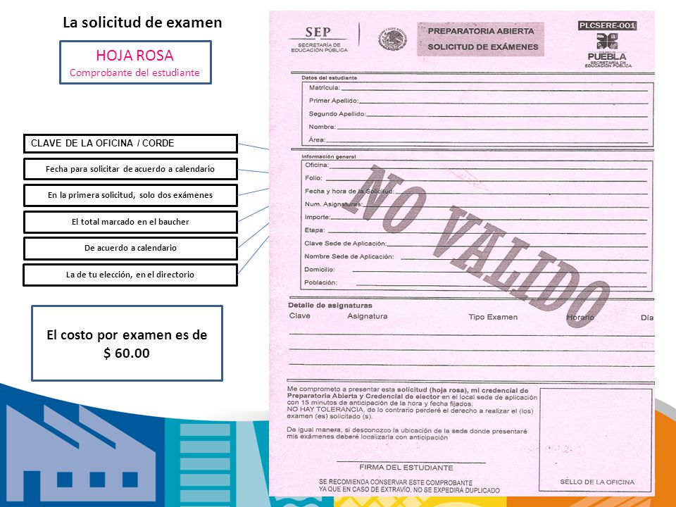 La solicitud de examen HOJA ROSA El costo por examen es de $ 60.00