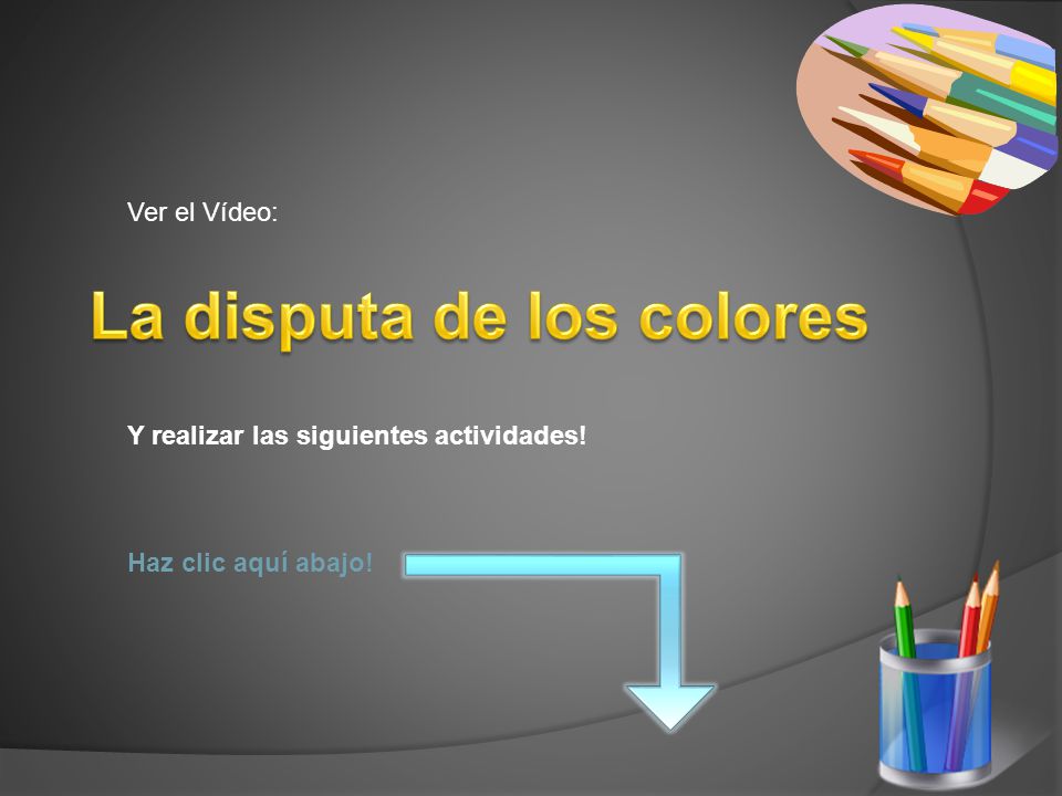 La disputa de los colores