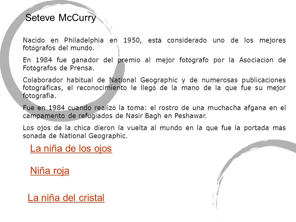 Seteve McCurry La niña de los ojos Niña roja La niña del cristal