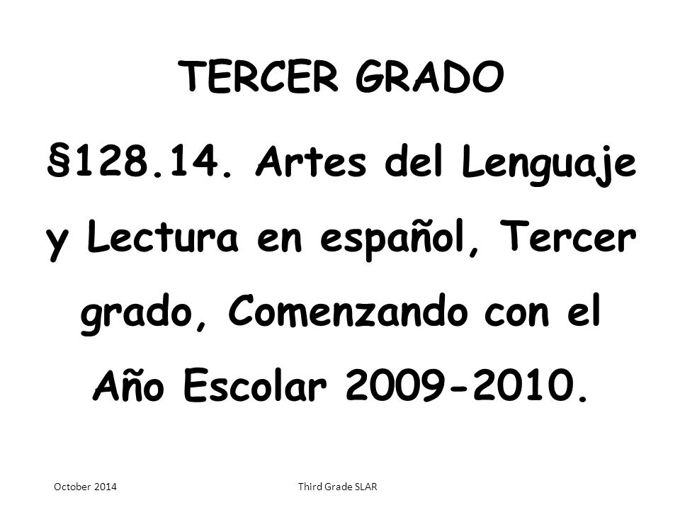 TERCER GRADO § Artes del Lenguaje y Lectura en español, Tercer grado, Comenzando con el Año Escolar