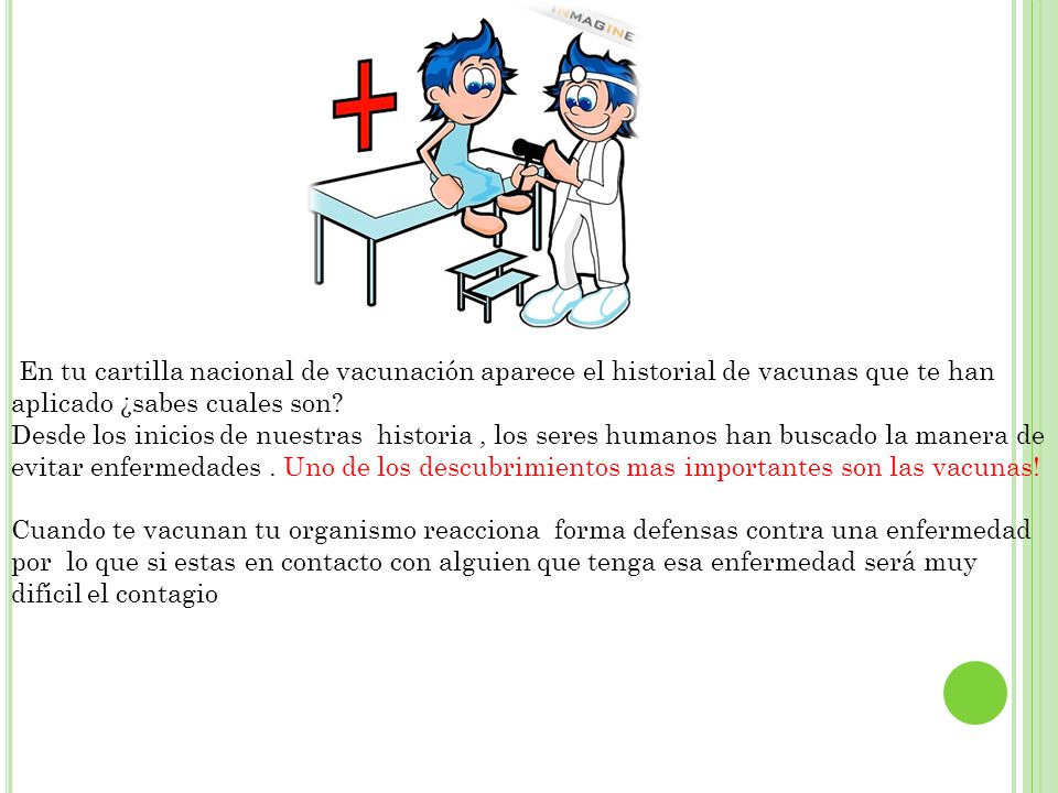 En tu cartilla nacional de vacunación aparece el historial de vacunas que te han aplicado ¿sabes cuales son
