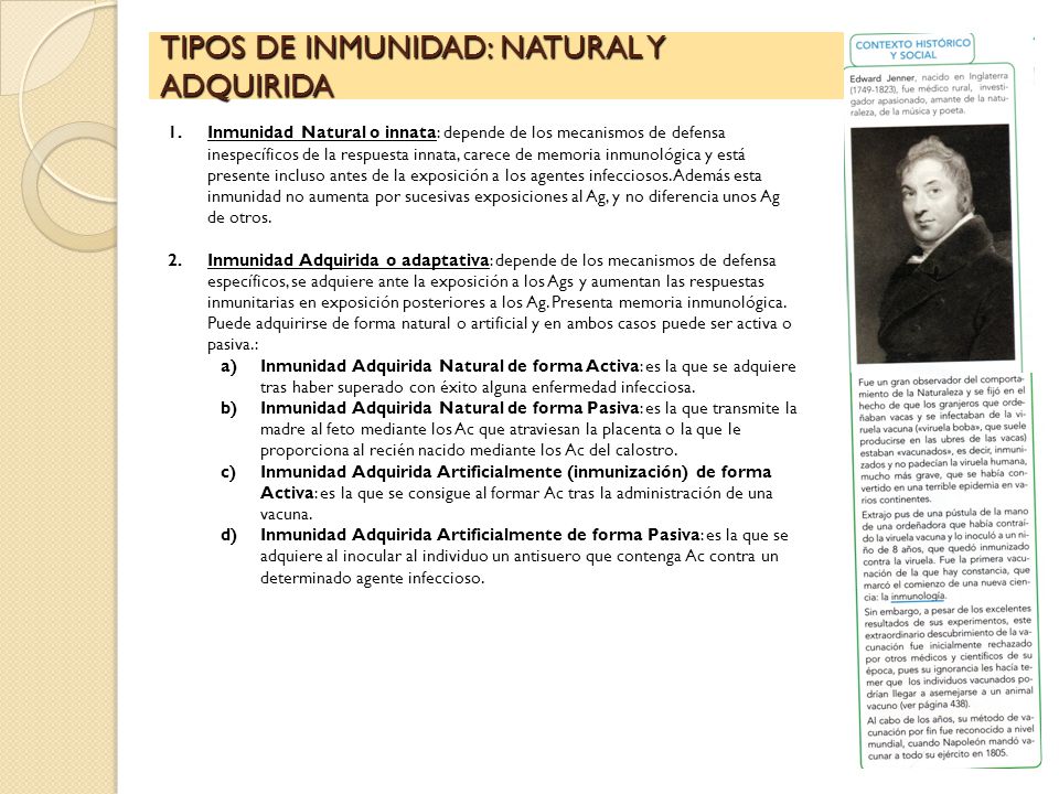 TIPOS DE INMUNIDAD: NATURAL Y ADQUIRIDA