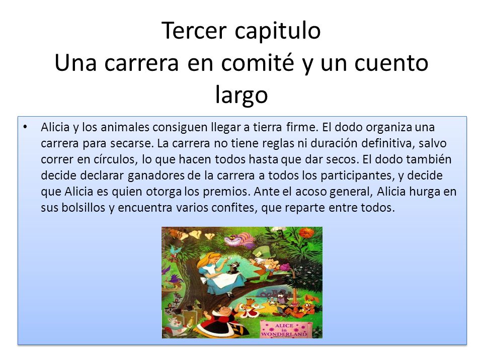 Tercer capitulo Una carrera en comité y un cuento largo