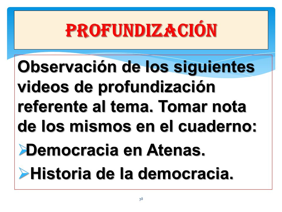 PROFUNDIZACIÓN Observación de los siguientes videos de profundización referente al tema. Tomar nota de los mismos en el cuaderno: