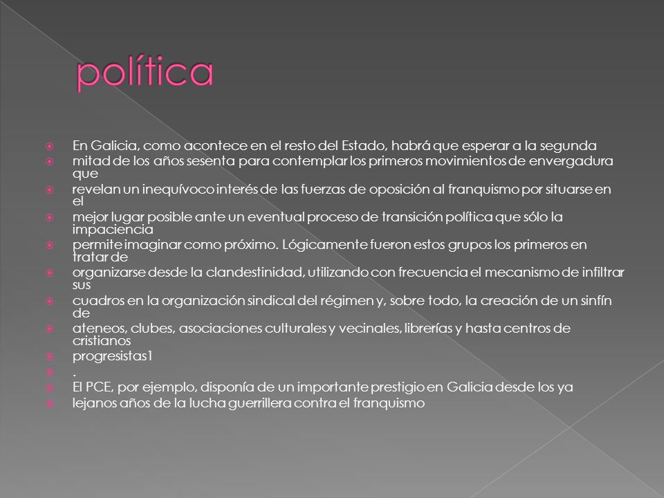 política En Galicia, como acontece en el resto del Estado, habrá que esperar a la segunda.