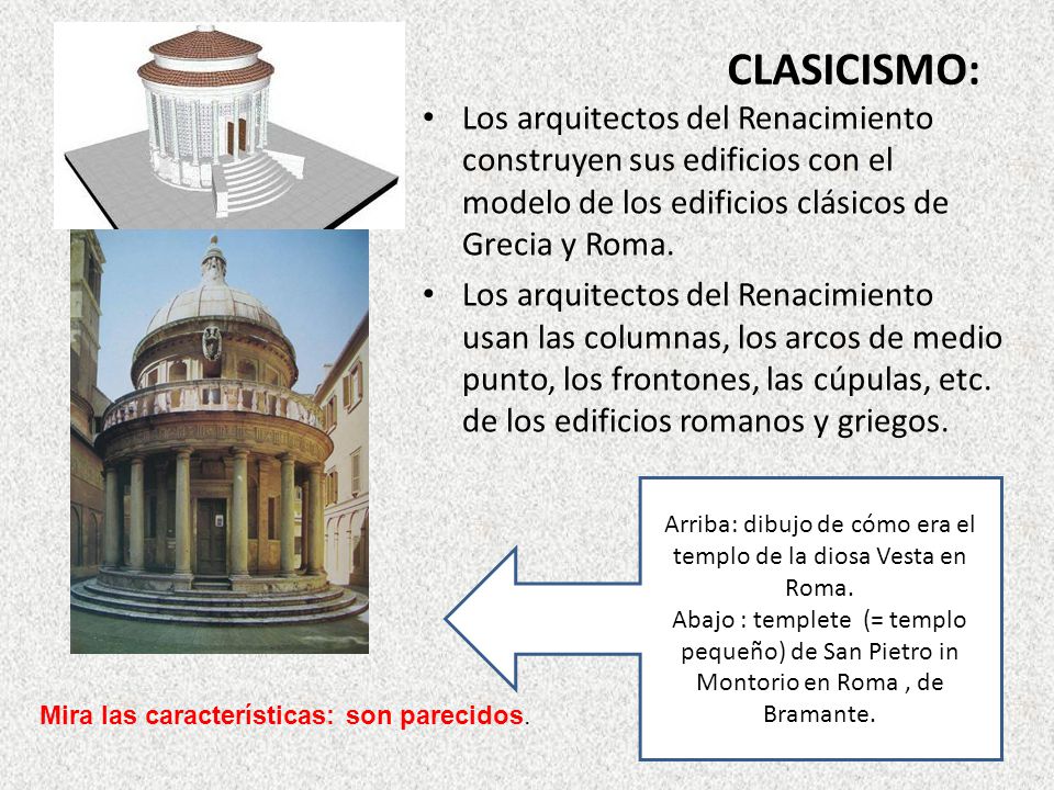 Arriba: dibujo de cómo era el templo de la diosa Vesta en Roma.