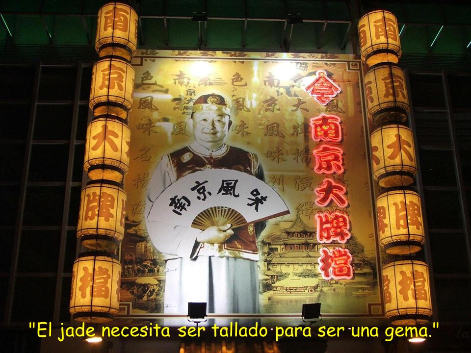 El jade necesita ser tallado para ser una gema.