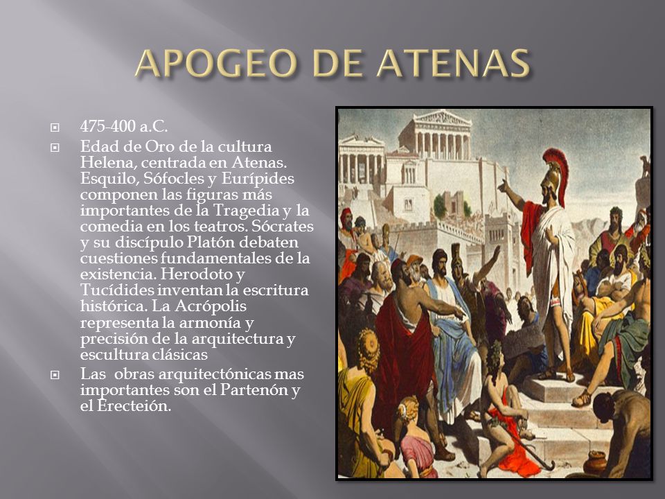 APOGEO DE ATENAS a.C.