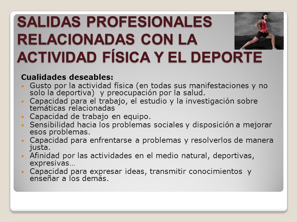 SALIDAS PROFESIONALES RELACIONADAS CON LA ACTIVIDAD FÍSICA Y EL DEPORTE