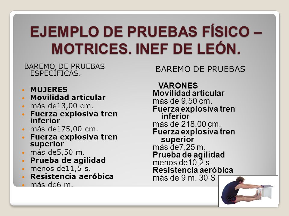 EJEMPLO DE PRUEBAS FÍSICO – MOTRICES. INEF DE LEÓN.