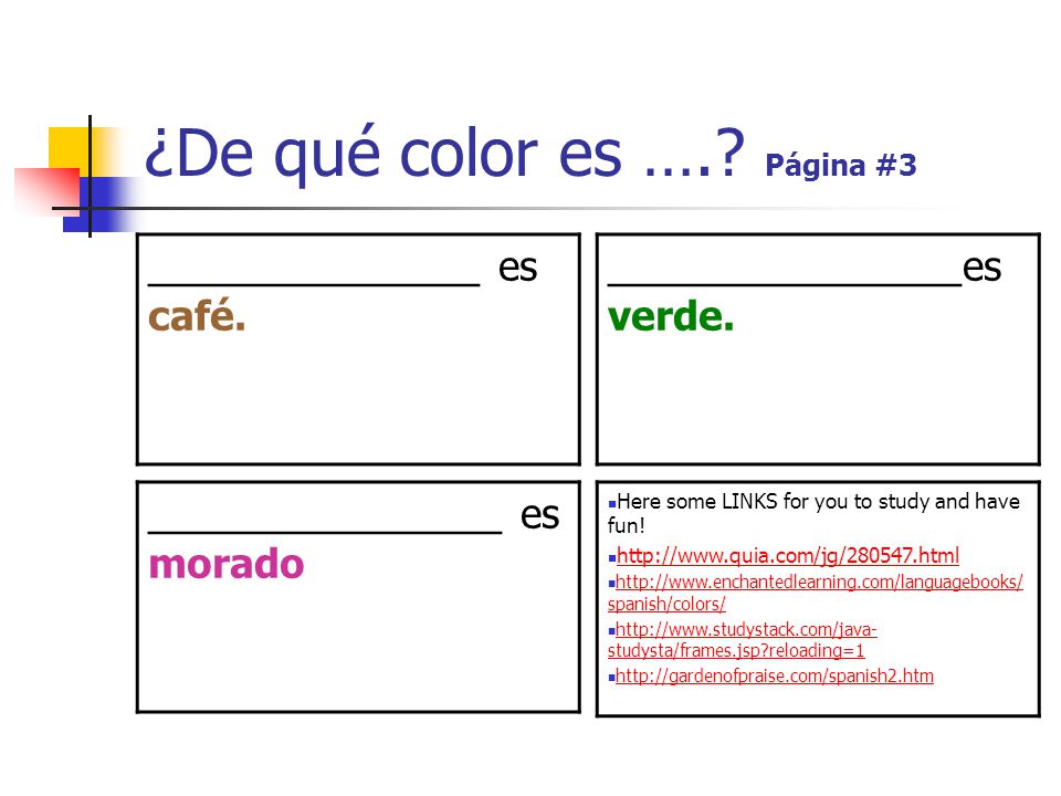 ¿De qué color es …. Página #3