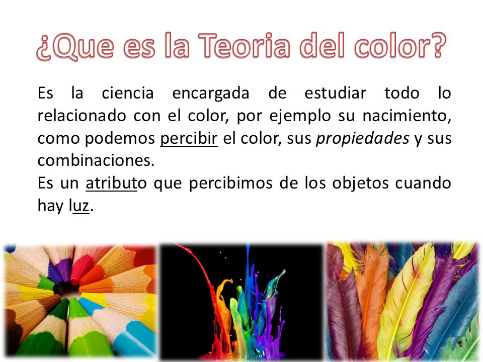 ¿Que es la Teoria del color
