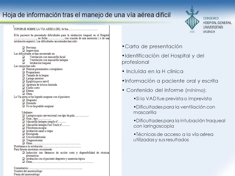 Hoja de información tras el manejo de una vía aérea dificil