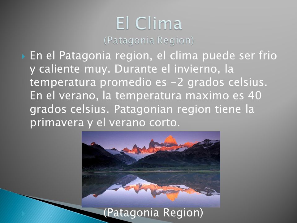 El Clima (Patagonia Region)