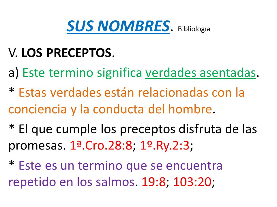 SUS NOMBRES. Bibliología