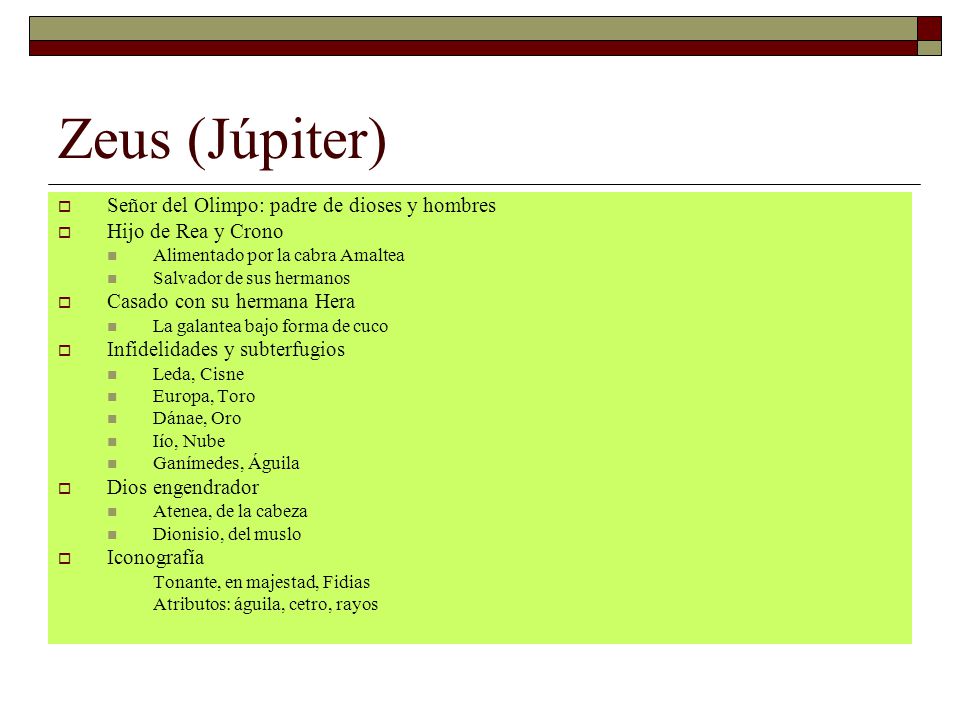 Zeus (Júpiter) Señor del Olimpo: padre de dioses y hombres