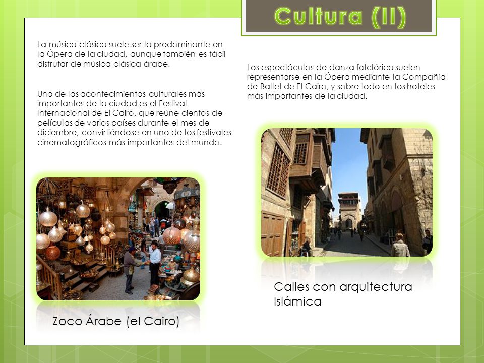Cultura (II) Calles con arquitectura Islámica Zoco Árabe (el Cairo)