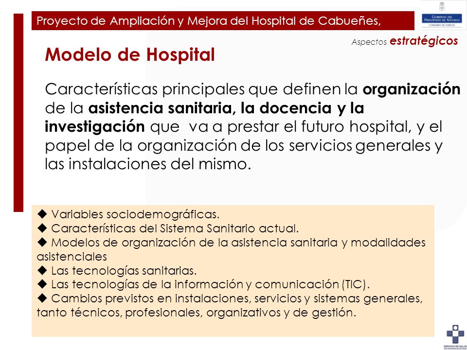 Plan de Ampliación y Mejora del Hospital de Cabueñes