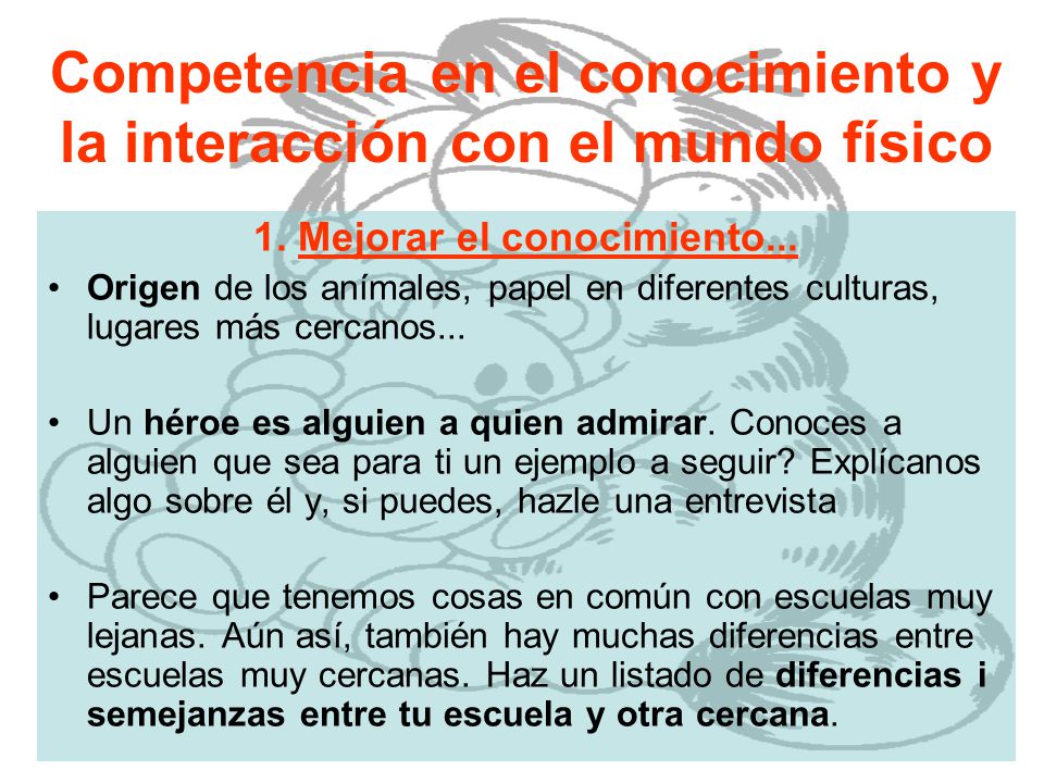 Competencia en el conocimiento y la interacción con el mundo físico