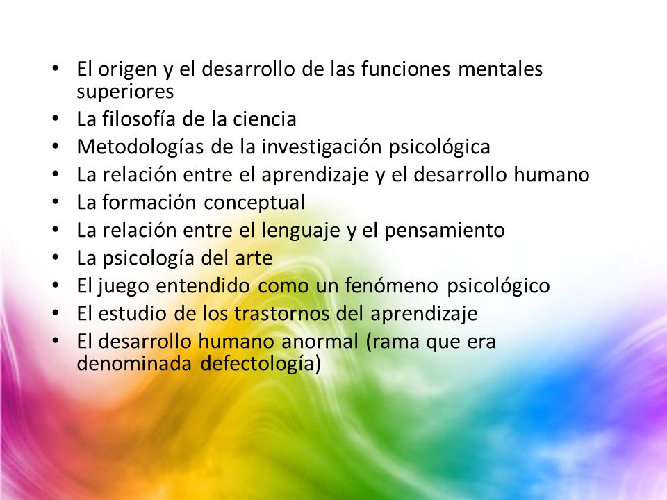 El origen y el desarrollo de las funciones mentales superiores