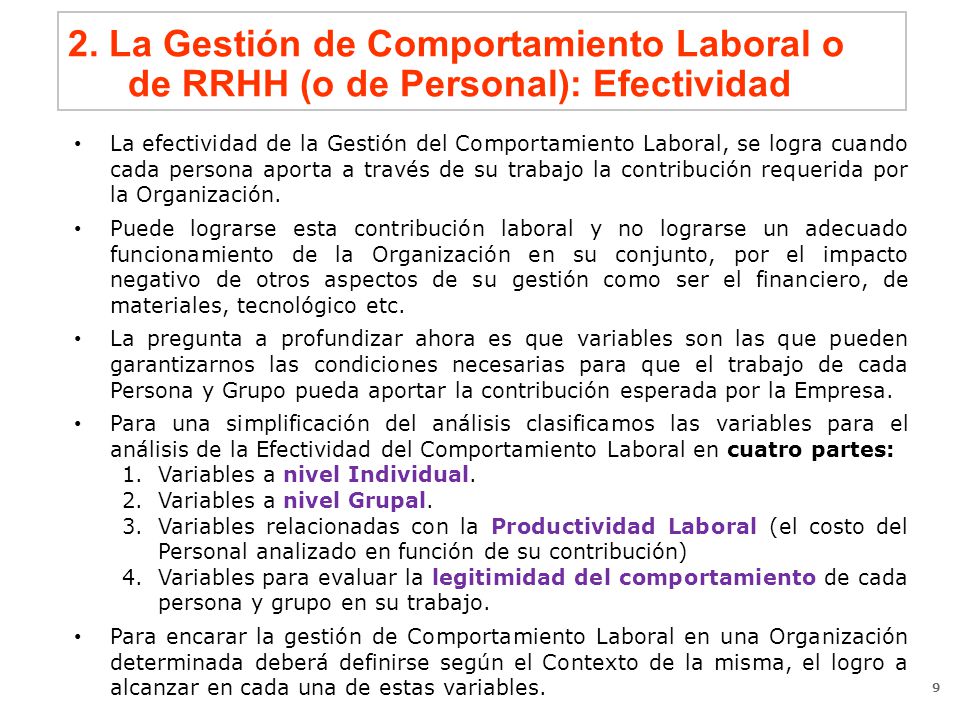 2. La Gestión de Comportamiento Laboral o de RRHH (o de Personal): Efectividad
