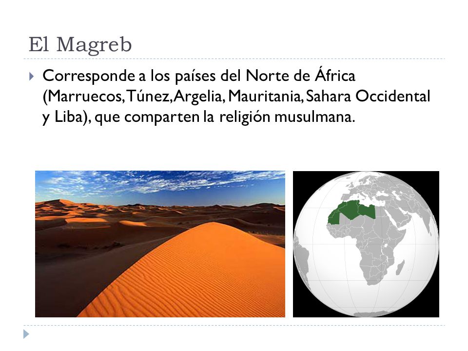 El Magreb