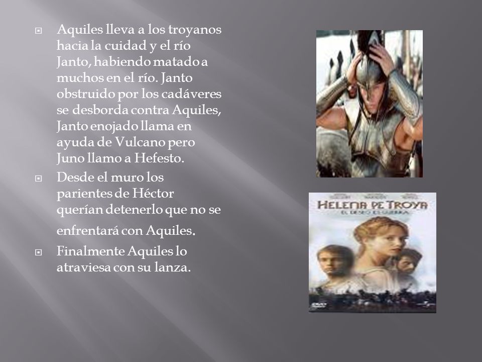 Aquiles lleva a los troyanos hacia la cuidad y el río Janto, habiendo matado a muchos en el río. Janto obstruido por los cadáveres se desborda contra Aquiles, Janto enojado llama en ayuda de Vulcano pero Juno llamo a Hefesto.