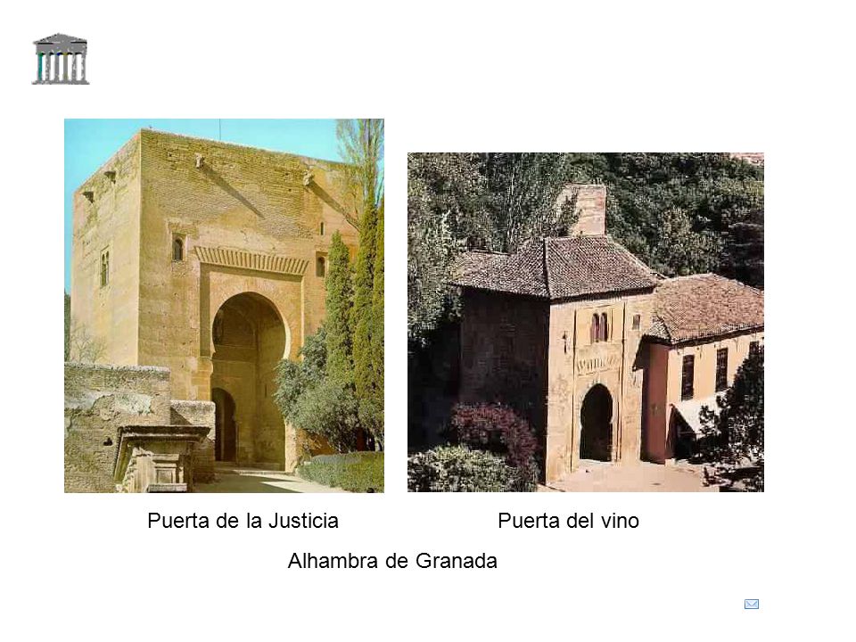 Puerta de la Justicia Puerta del vino Alhambra de Granada