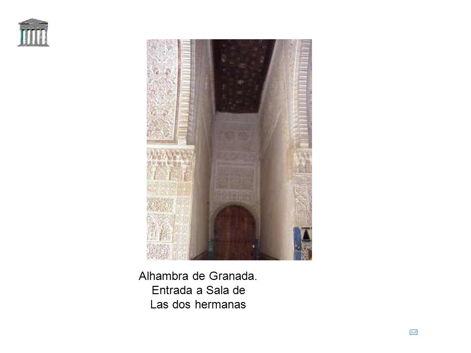 Alhambra de Granada. Entrada a Sala de Las dos hermanas
