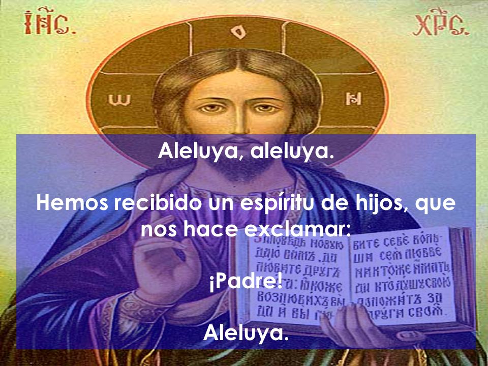 Hemos recibido un espíritu de hijos, que nos hace exclamar: