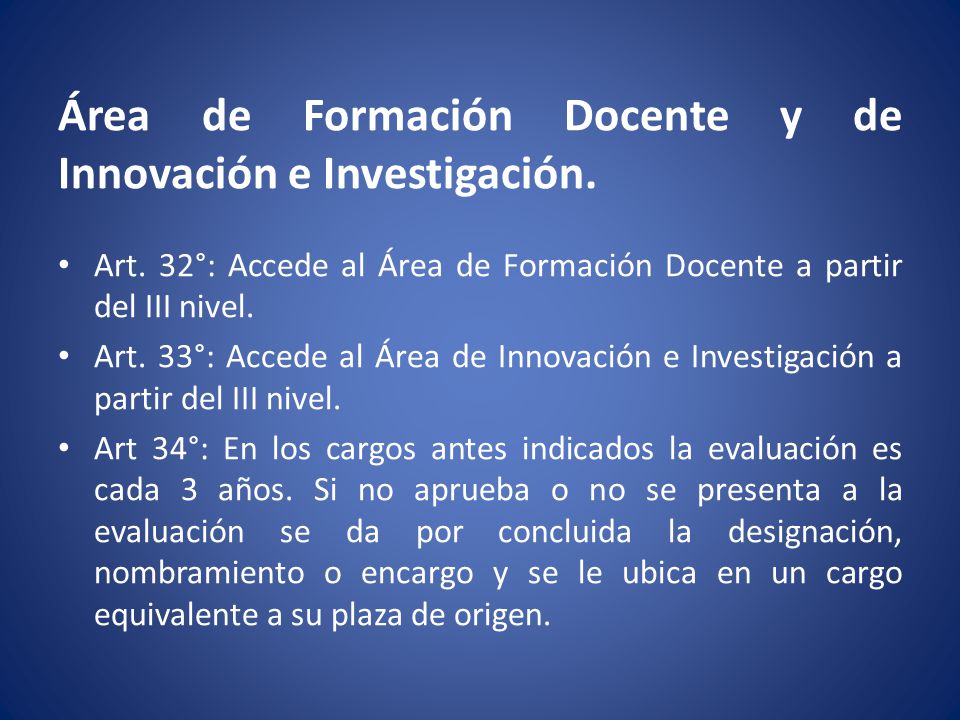 Área de Formación Docente y de Innovación e Investigación.