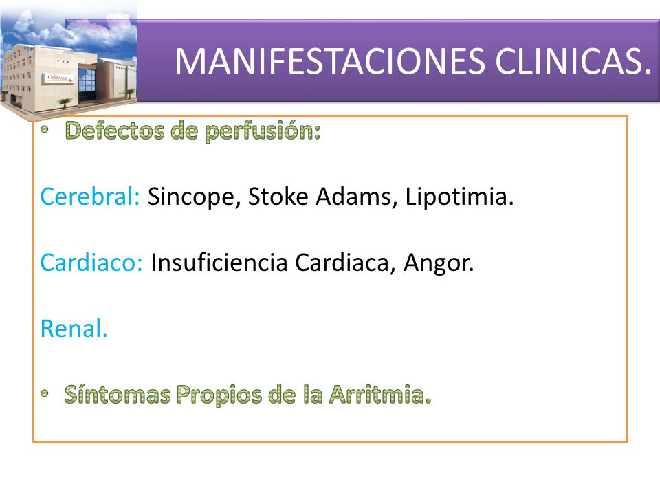 MANIFESTACIONES CLINICAS.