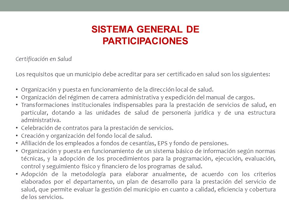 SISTEMA GENERAL DE PARTICIPACIONES
