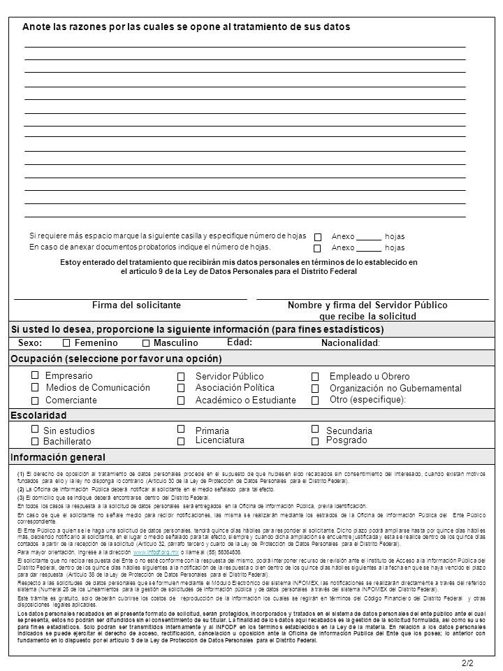 Nombre y firma del Servidor Público que recibe la solicitud