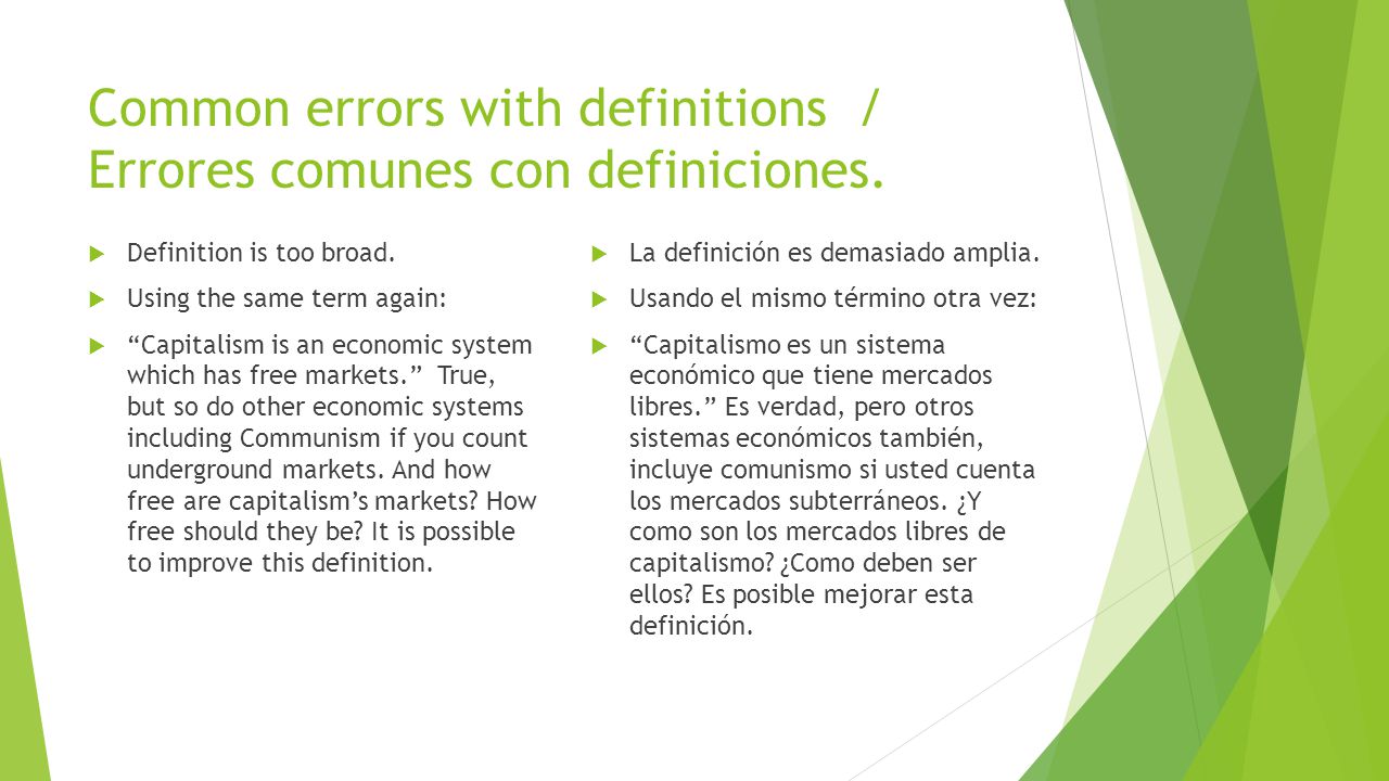 Common errors with definitions / Errores comunes con definiciones.