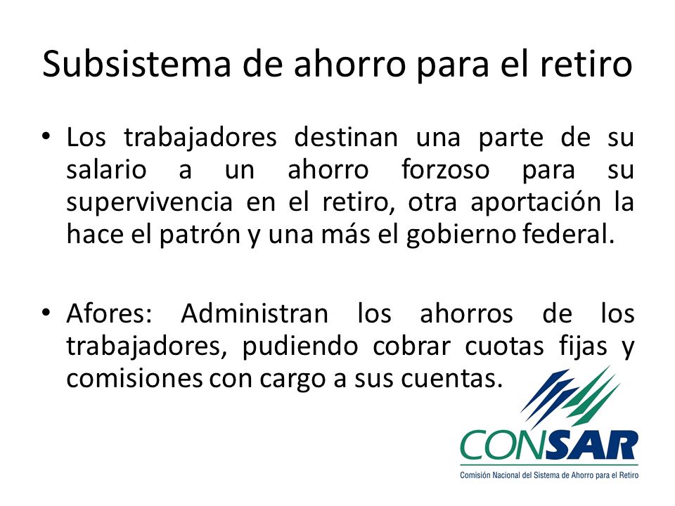 Subsistema de ahorro para el retiro