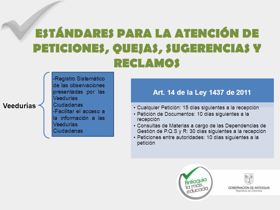 ESTÁNDARES PARA LA ATENCIÓN DE PETICIONES, QUEJAS, SUGERENCIAS Y RECLAMOS