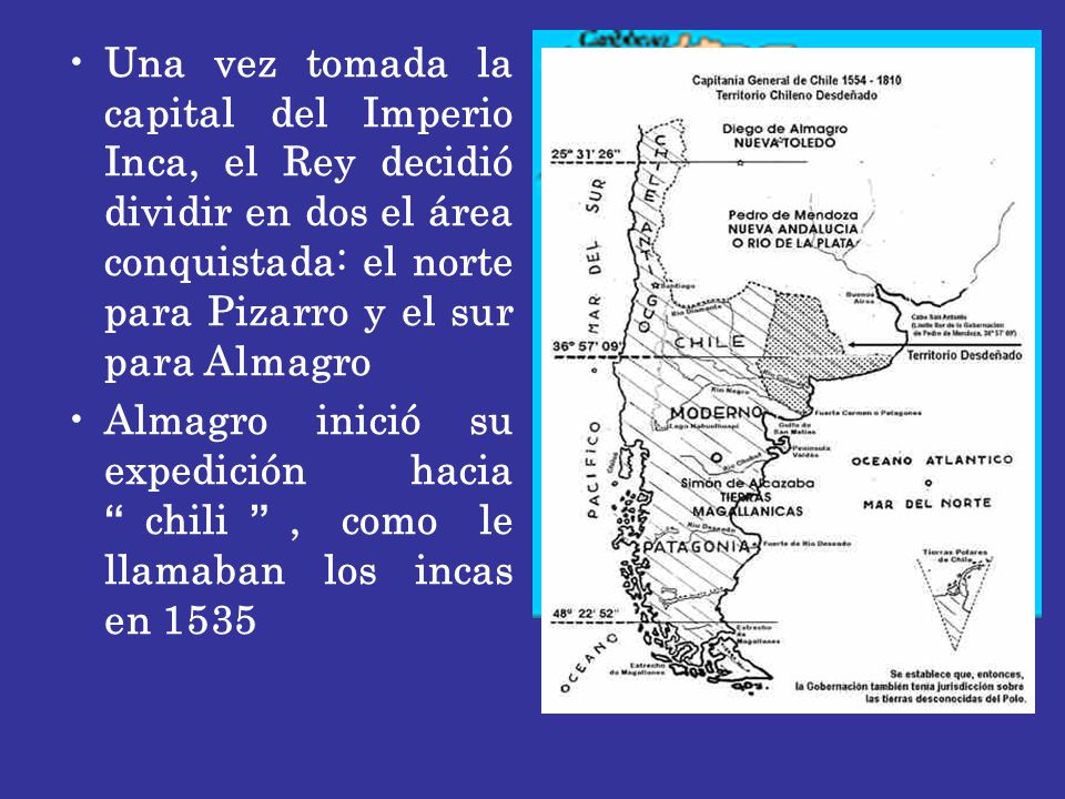 Una vez tomada la capital del Imperio Inca, el Rey decidió dividir en dos el área conquistada: el norte para Pizarro y el sur para Almagro